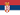 País Serbia